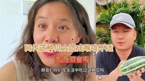 吃瓜mv在线听,一场视觉与听觉的盛宴