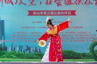 创城网红,城市魅力新篇章”