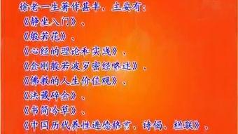 阜宁罗桥头条招聘,最新招聘信息汇总，就业机会不容错过！