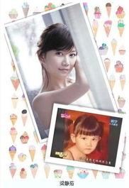 明星私房影集,光影交织的私密时光