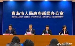 青岛鑫安新闻头条,聚焦鑫安集团新突破，引领行业创新发展