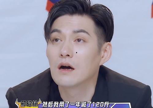 120斤的男明星,揭秘健身与颜值的完美融合