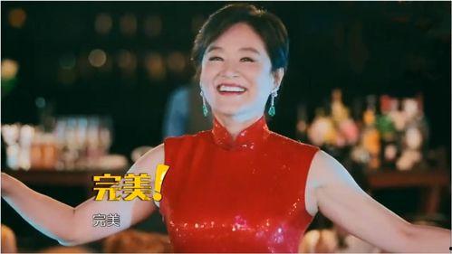 明星跳恰恰,魅力四溢的舞蹈盛宴