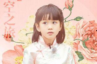 明星女宝宝名字大全,明星女宝宝名字大盘点