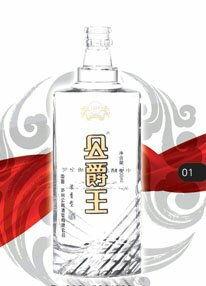 丽水明星酒订制价格,尊享定制，品味非凡