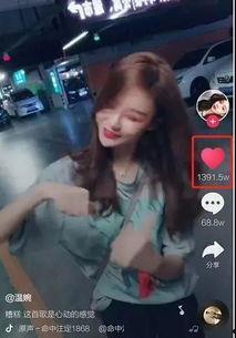 国内网红视频大爆料