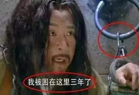 在电视上被绑过的明星,那些曾遭遇绑架危机的明星