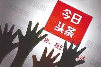 头条受欢迎的音频,揭秘生活小技巧，让你轻松应对日常挑战