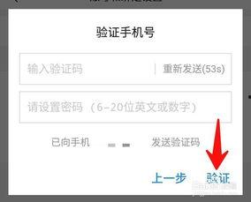 头条上有多少人认证,揭秘背后影响力！”