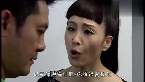 明星拍戏受伤片段小说